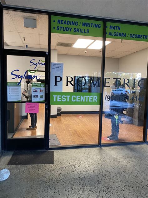 lpi testing center near me